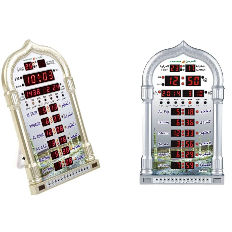 Mosque Clock Azan Clock Al-Harameen Mosque Pray Muslim Table Digital Azan Clock Wall Jam Azan Dinding Included EU Plug
Mosque Clock Azan Clock Al-Harameen Mosque Pray Muslim Table Digital Azan Clock Wall Jam Azan Dinding Included EU Plug
