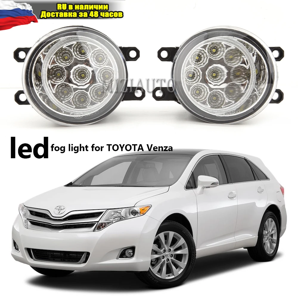 LED Fog Lights For Toyota Venza 2009 2010 2011 2012 2013 2014 2015 Foglamp for Camry 2006 2007 2008-2012 Headlights Replacement
LED Fog Lights For Toyota Venza 2009 2010 2011 2012 2013 2014 2015 Foglamp for Camry 2006 2007 2008-2012 Headlights Replacement