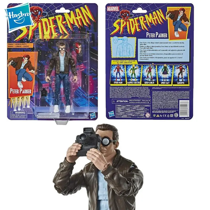 Фигурка героя Hasbro Marvel, легенды Питера Паркера, модель, игрушка, периферийная серия, фигурка, игрушка, рождественский подарок, отправка мальчикам и девушкам
Фигурка героя Hasbro Marvel, легенды Питера Паркера, модель, игрушка, периферийная серия, фигурка, игрушка, рождественский подарок, отправка мальчикам и девушкам