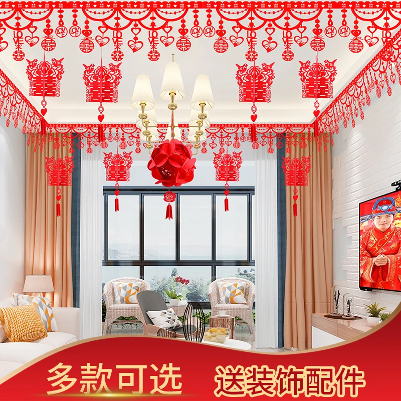 Wedding room layout set pull flower ceiling dress up the whole set of home living room ceiling indoor
Wedding room layout set pull flower ceiling dress up the whole set of home living room ceiling indoor