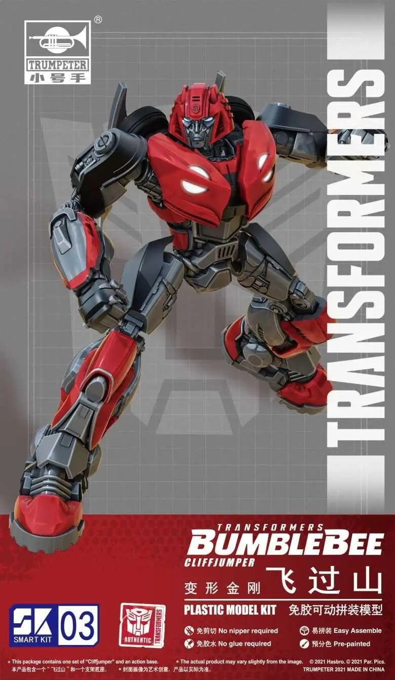 Trumpeter & Трансформеры BUMBLEBEE CLIFFJUMPER умный комплект Сборная модель 08118
Trumpeter & Трансформеры BUMBLEBEE CLIFFJUMPER умный комплект Сборная модель 08118