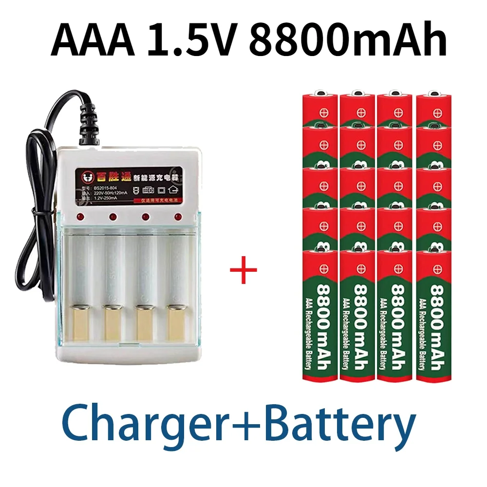 AAA 8800mAh rechargeable battery AAA 1.5V 8800mAh Rechargeable New Alcalinas drummey +1pcs 4-cell battery charger
AAA 8800mAh rechargeable battery AAA 1.5V 8800mAh Rechargeable New Alcalinas drummey +1pcs 4-cell battery charger