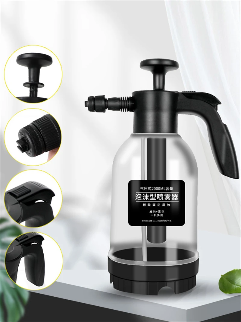 2L Foam cars watering washing tool car wash sprayer foam nozzle Garden Water Bottle auto spary watering can Car cleaning tools
2L Foam cars watering washing tool car wash sprayer foam nozzle Garden Water Bottle auto spary watering can Car cleaning tools