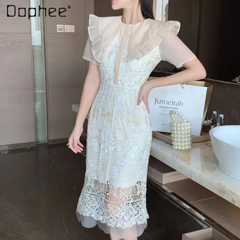 2022 Spring New Gentle Light Apricot Hollow Lace Short Sleeve Lapel Dress Lady Elegant Slim-Fit Short Sleeve Midi Dresses Women
2022 Spring New Gentle Light Apricot Hollow Lace Short Sleeve Lapel Dress Lady Elegant Slim-Fit Short Sleeve Midi Dresses Women