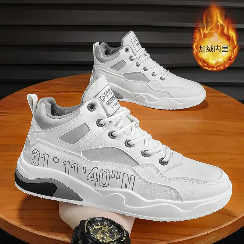 Теплые мужские зимние ботинки с хлопковой подкладкой Северо-Восточный минус 40 градусов с меховой вставкой из плотного флиса теплые Молодежные уличные ботинки
Теплые мужские зимние ботинки с хлопковой подкладкой Северо-Восточный минус 40 градусов с меховой вставкой из плотного флиса теплые Молодежные уличные ботинки