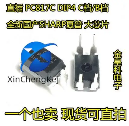 50pcs original new PC817C Sharp FL817C SOP4 DIP4 EL81.7 billion optocoupler
50pcs original new PC817C Sharp FL817C SOP4 DIP4 EL81.7 billion optocoupler