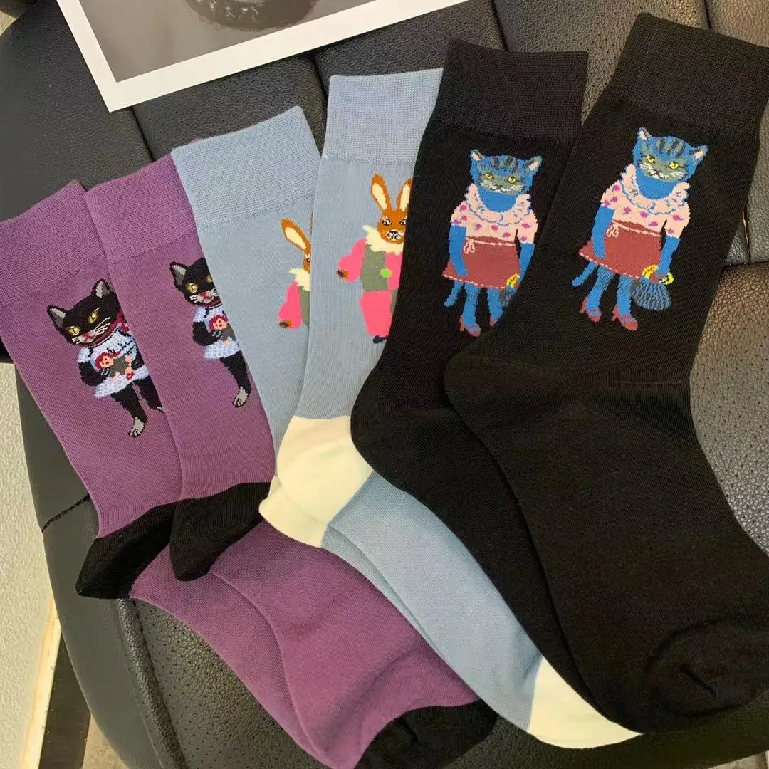 Omikaa Cartoon Cat Couple Socks European American Niche Socks Korean Style Women Cute Socks Balck Purple Fashion Designer Socks
Omikaa Cartoon Cat Couple Socks European American Niche Socks Korean Style Women Cute Socks Balck Purple Fashion Designer Socks