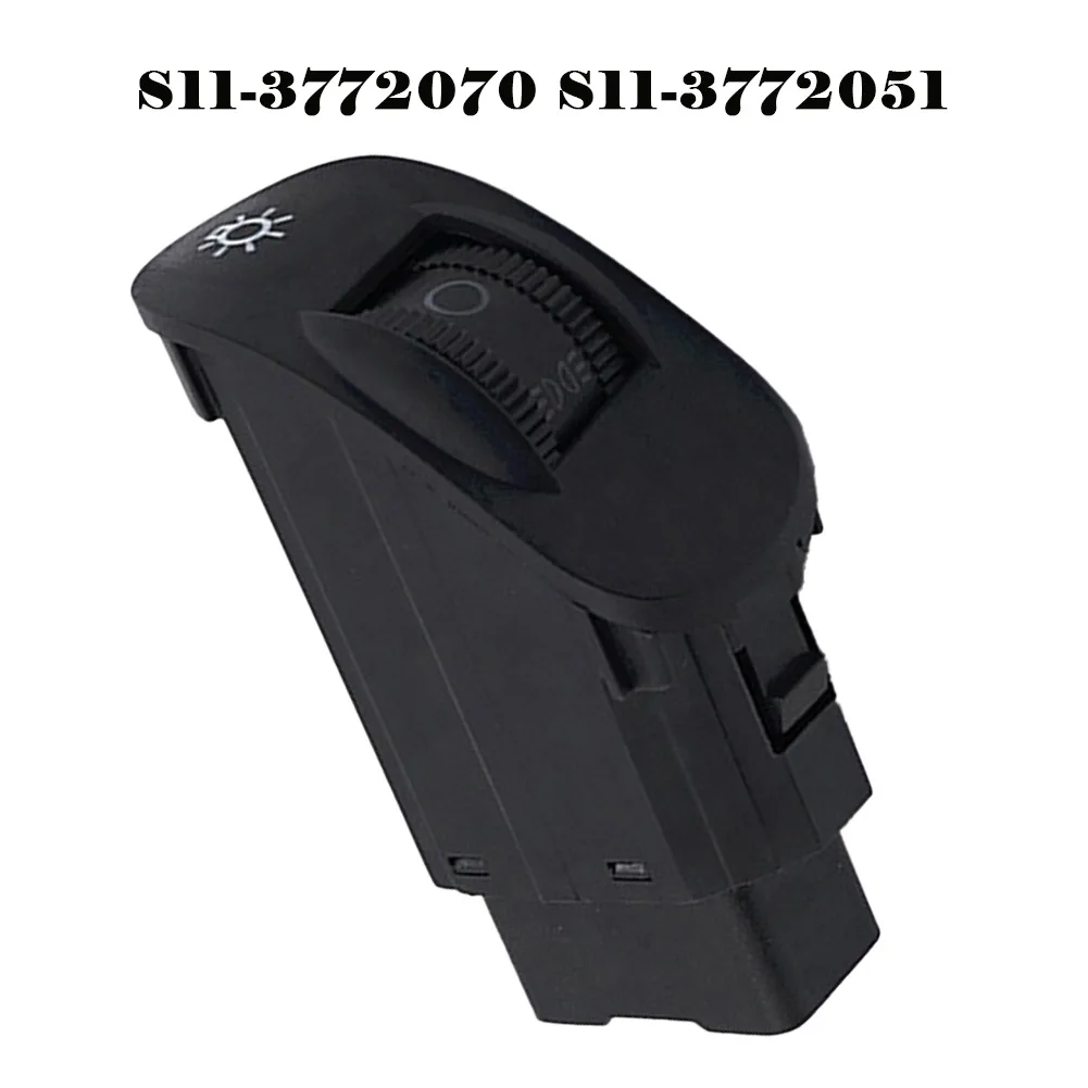 Headlight Switch Lamp Control Switch Cover Cap Repair Kit For Chinese CHERY QQ / QQ3 S11-3772051 Car Accessories
Headlight Switch Lamp Control Switch Cover Cap Repair Kit For Chinese CHERY QQ / QQ3 S11-3772051 Car Accessories