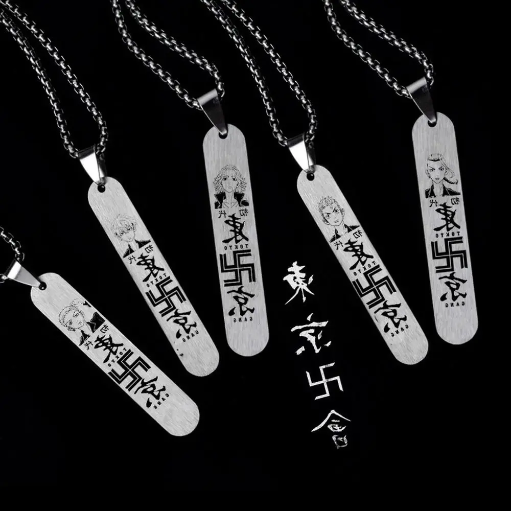 Tokyo Revengers Necklace for Women Japanese Anime Accessories Stainless Steel Jewelry Manga Men's Neck Chains Gift Wholesale
Tokyo Revengers Necklace for Women Japanese Anime Accessories Stainless Steel Jewelry Manga Men's Neck Chains Gift Wholesale