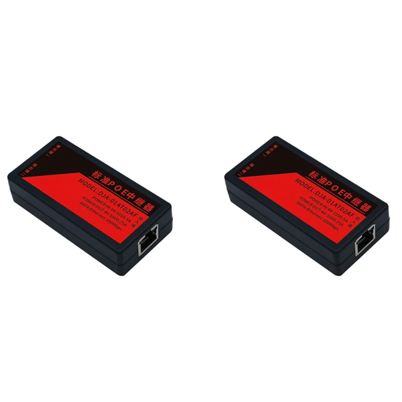 2X 2 Port POE Extender 100Mbps With IEEE 802.3Af Standard For NVR IP Camera AP IP VOICE POE Extend 100 Meters
2X 2 Port POE Extender 100Mbps With IEEE 802.3Af Standard For NVR IP Camera AP IP VOICE POE Extend 100 Meters