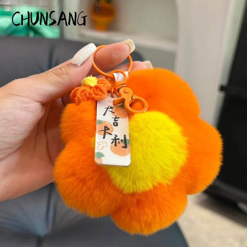 2022 New In Real Ball Fur Handmade Cute Key Chain Keychains Bag Accessory Car Keychain Gift Keyrings Gifts 66
2022 New In Real Ball Fur Handmade Cute Key Chain Keychains Bag Accessory Car Keychain Gift Keyrings Gifts 66
