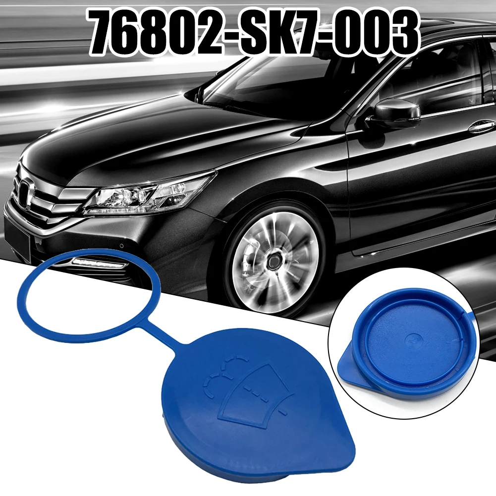 1pc Windshield Washer Tank Cap Fits For Honda Windscreen Fluid Reservoir Cap For Accord 13-18 76802-SK7-003 Auto Replacement
1pc Windshield Washer Tank Cap Fits For Honda Windscreen Fluid Reservoir Cap For Accord 13-18 76802-SK7-003 Auto Replacement
