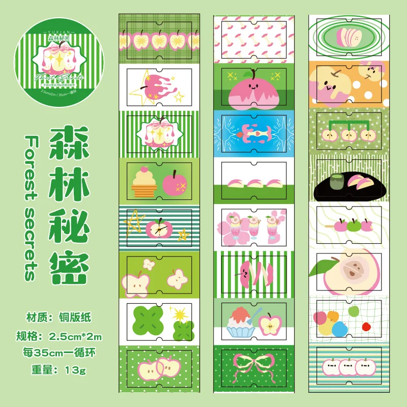 25 мм * 2 м/рулон Apple Fantasy series Kawaii высеченные этикетки наклейки DIY украшения для скрапбукинга дневник мусорный журнал эстетические наклейки
25 мм * 2 м/рулон Apple Fantasy series Kawaii высеченные этикетки наклейки DIY украшения для скрапбукинга дневник мусорный журнал эстетические наклейки