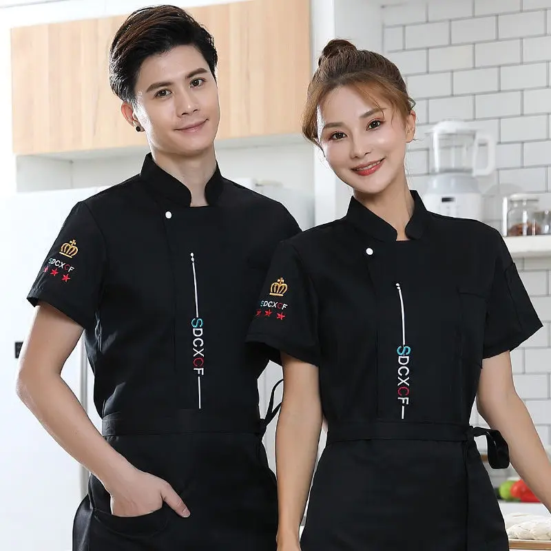 Disney Chef's work clothes summer men's short sleeve breathable clothes kitchen baking cake chef's clothes catering clothes
Disney Chef's work clothes summer men's short sleeve breathable clothes kitchen baking cake chef's clothes catering clothes