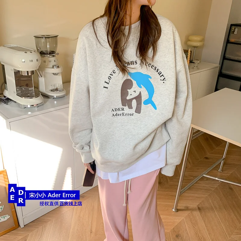 high quality thickened autumn winter new loose Korean plush round neck pullover men's and women's sweater tops
high quality thickened autumn winter new loose Korean plush round neck pullover men's and women's sweater tops