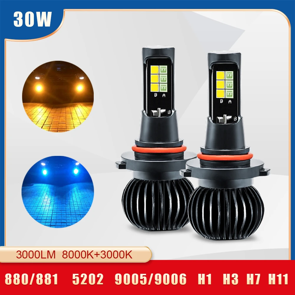 Car Lens Car Fog Lights Diode Driving Dual Color H3 H7 H11 H8 H9 HB3 HB4 9005 9006 H27 880 881 H4 Car Bulb Ice BlueWhite Yellow
Car Lens Car Fog Lights Diode Driving Dual Color H3 H7 H11 H8 H9 HB3 HB4 9005 9006 H27 880 881 H4 Car Bulb Ice BlueWhite Yellow