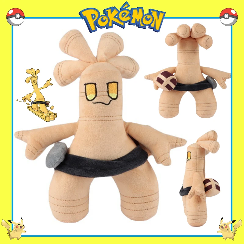 In Stock 30cm Pokemon Plush Gholdengo Stuffed Animals Toys Anime Cartoon Treasurer's Pokémon Pillow Dolls Kawaii Gift for Kids
In Stock 30cm Pokemon Plush Gholdengo Stuffed Animals Toys Anime Cartoon Treasurer's Pokémon Pillow Dolls Kawaii Gift for Kids