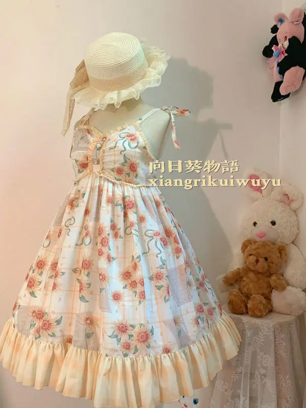 

Kawaii Summer Dress Lolita Jsk Sweet Sunflower Japanese Preppy Style Ruffle Sling Dress Cute Vintage Sundresses Women Sleeveless