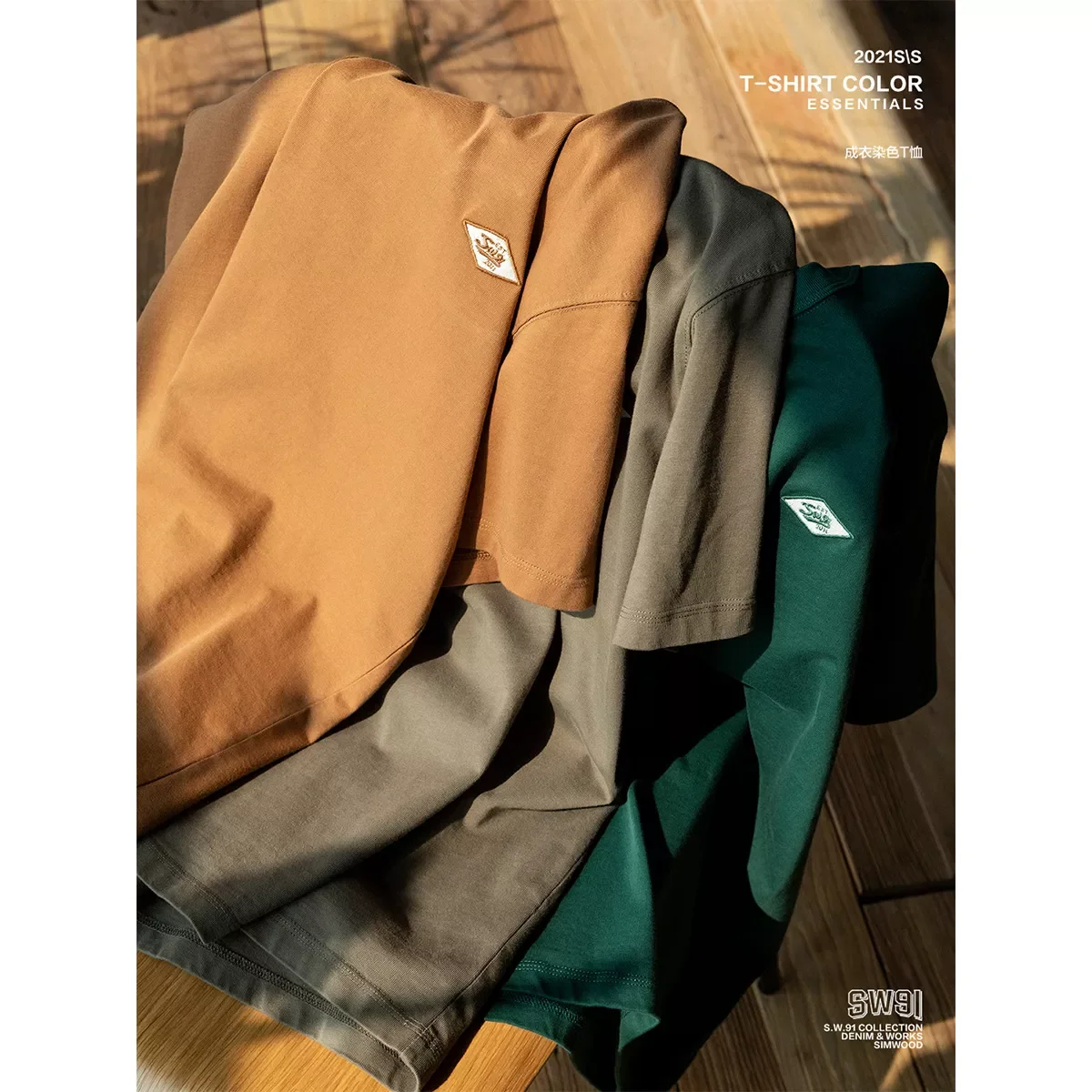 2022NEW 2022 Loose Logo Embroidery T-shirts Men Quality 3 Needles Bottom Cover Stitch Tops Solid Color Basic Plus Size Tshirt
2022NEW 2022 Loose Logo Embroidery T-shirts Men Quality 3 Needles Bottom Cover Stitch Tops Solid Color Basic Plus Size Tshirt