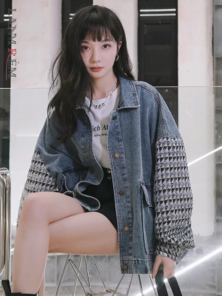 LANMRME Fashion Spliced Denim Jacket Coat Women's Lapel Single Breasted Long Sleeves Korean Tops Female Clothing 2023 2YA590
LANMRME Fashion Spliced Denim Jacket Coat Women's Lapel Single Breasted Long Sleeves Korean Tops Female Clothing 2023 2YA590