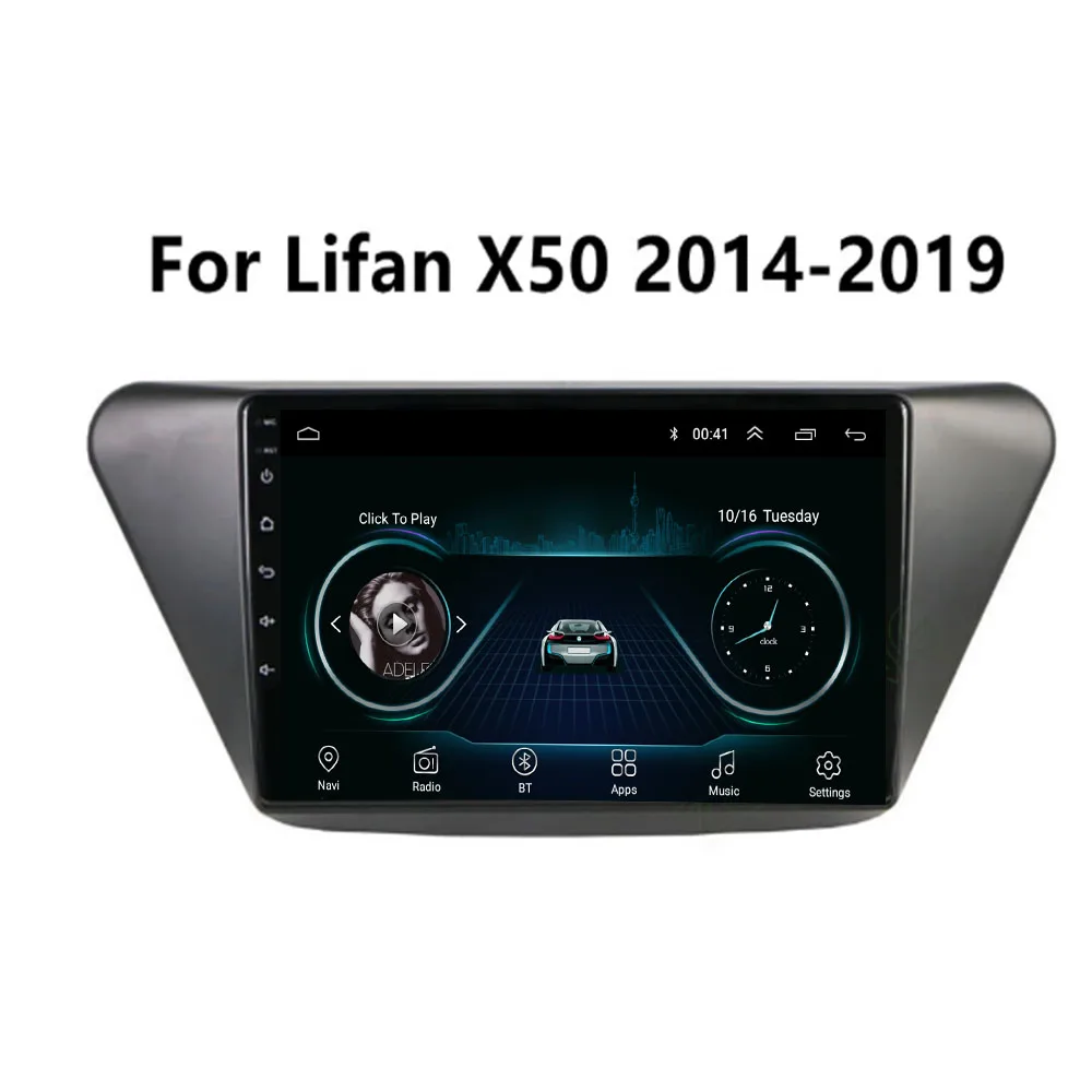 Car Radio for Lifan X50 2015 -2050 Android 12 5G WIFI BT Carplay AutoRadio DSP GPS Navigation DVD Player Camera
Car Radio for Lifan X50 2015 -2050 Android 12 5G WIFI BT Carplay AutoRadio DSP GPS Navigation DVD Player Camera