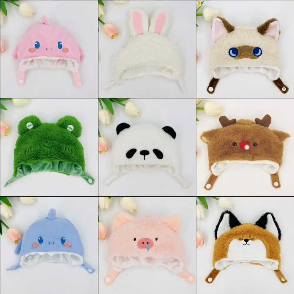 Pig Rabbit Cat Doll Headgear 20CM Fox Deer Shark Panda Cute Plush Hat Doll Accessories Photo Props Cartoon Animal Ear Cap Toy
Pig Rabbit Cat Doll Headgear 20CM Fox Deer Shark Panda Cute Plush Hat Doll Accessories Photo Props Cartoon Animal Ear Cap Toy
