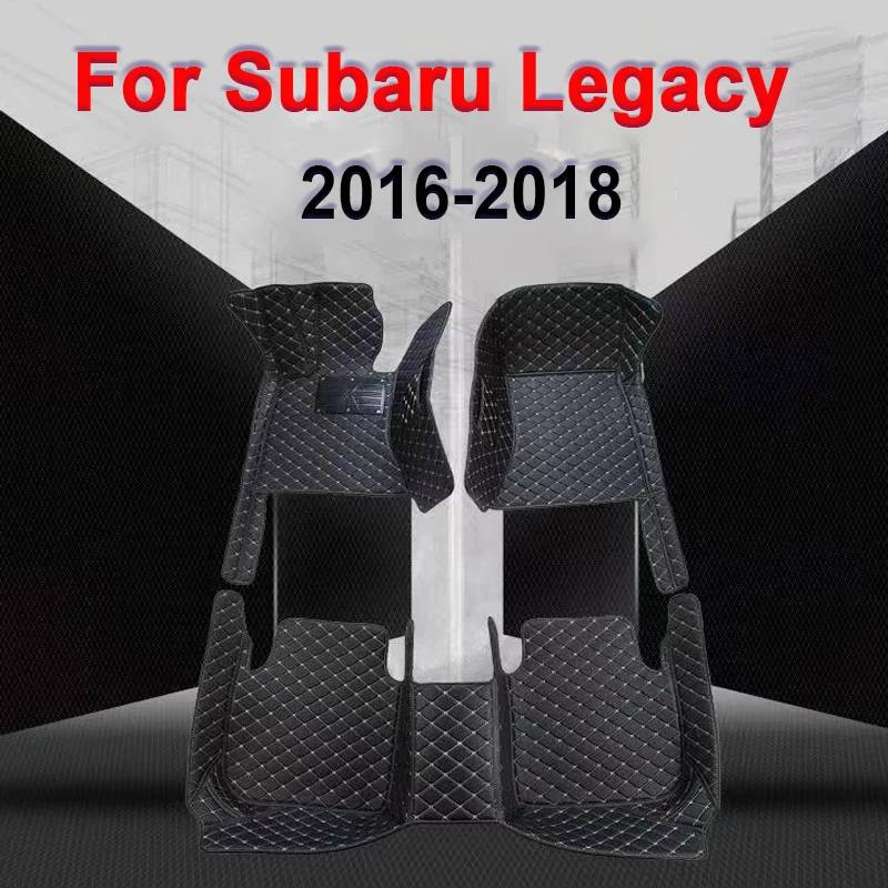 Автомобильные коврики для Subaru Legacy 2016-2018, индивидуальные автомобильные накладки на стопы, аксессуары для автомобиля
Автомобильные коврики для Subaru Legacy 2016-2018, индивидуальные автомобильные накладки на стопы, аксессуары для автомобиля