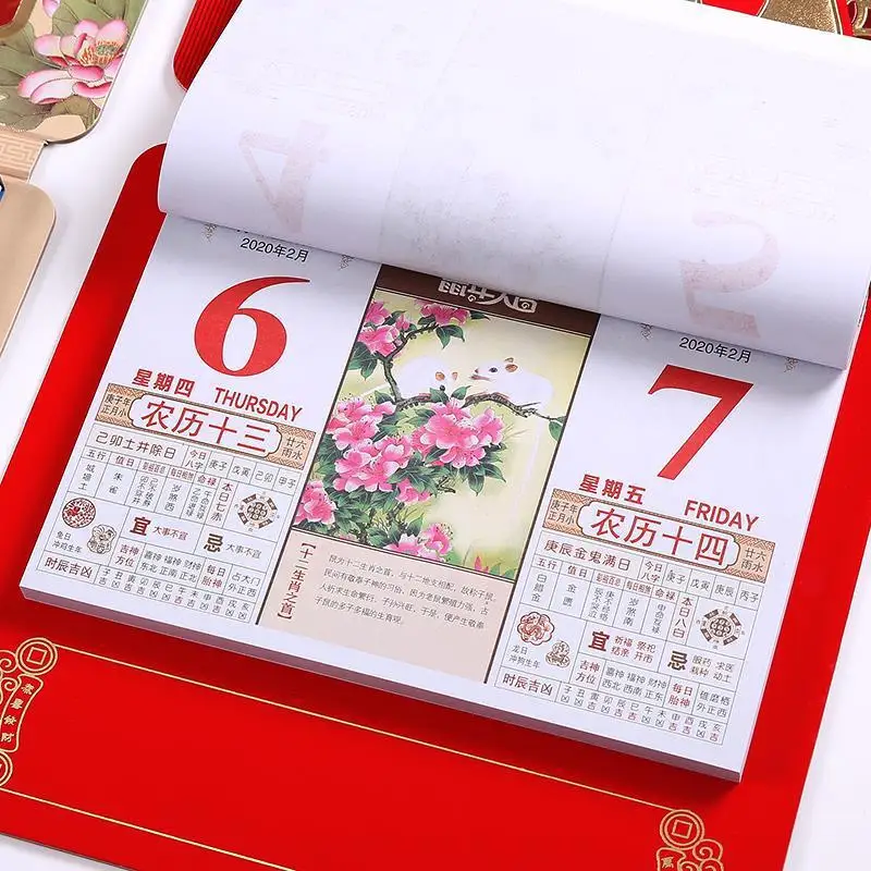 2023 Hand-Torn Calendar, Old Yellow Calendar, Lucky Double Calendar, Chinese Style Wall-Mounted Household Calendar
2023 Hand-Torn Calendar, Old Yellow Calendar, Lucky Double Calendar, Chinese Style Wall-Mounted Household Calendar