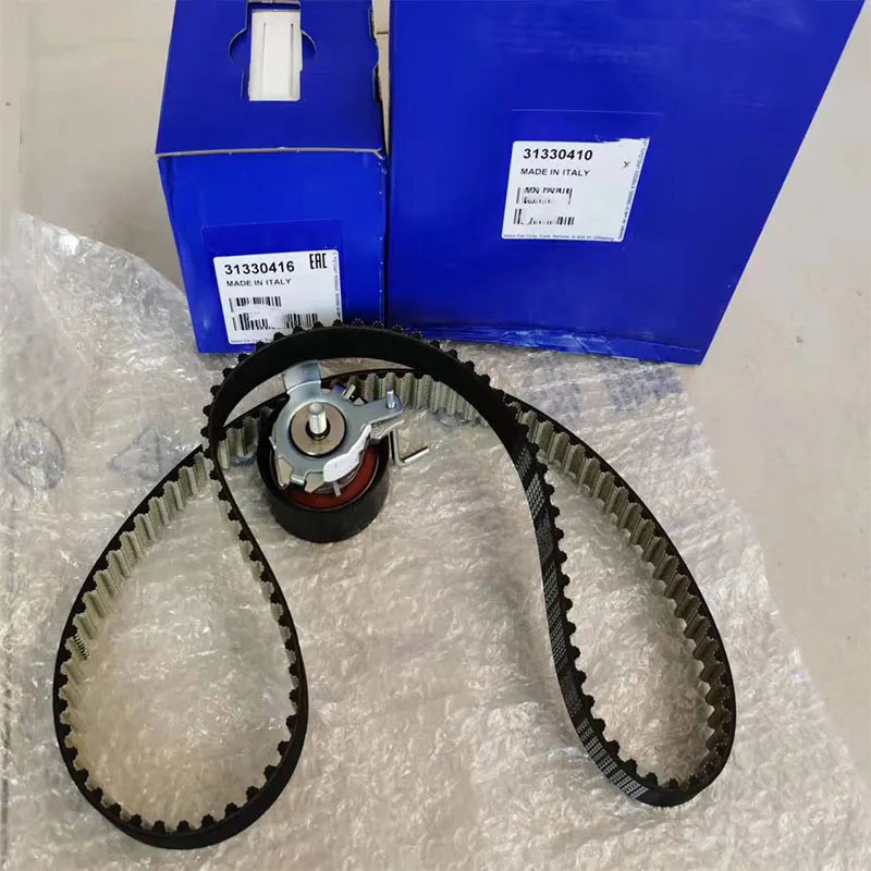 FOR Volvo S60 MK2 Engine Timing Belt Kit 31330784 31330416 31330410 Brand New Genuine
FOR Volvo S60 MK2 Engine Timing Belt Kit 31330784 31330416 31330410 Brand New Genuine