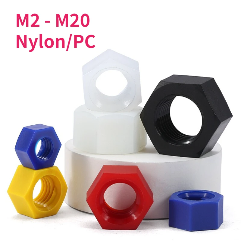 Шестигранные гайки M2-M20 нейлон черные/белые/прозрачные/красные/синие/желтые
Шестигранные гайки M2-M20 нейлон черные/белые/прозрачные/красные/синие/желтые
