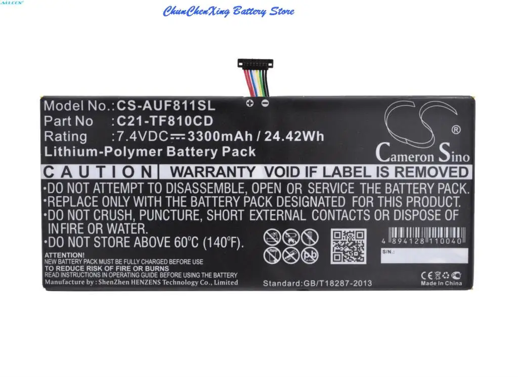 Аккумулятор Cameron Sino, 3300 мАч, 0B200-00090000, 0B200-00100100, C21-TF810CD для Asus VivoTab TF810CD
Аккумулятор Cameron Sino, 3300 мАч, 0B200-00090000, 0B200-00100100, C21-TF810CD для Asus VivoTab TF810CD