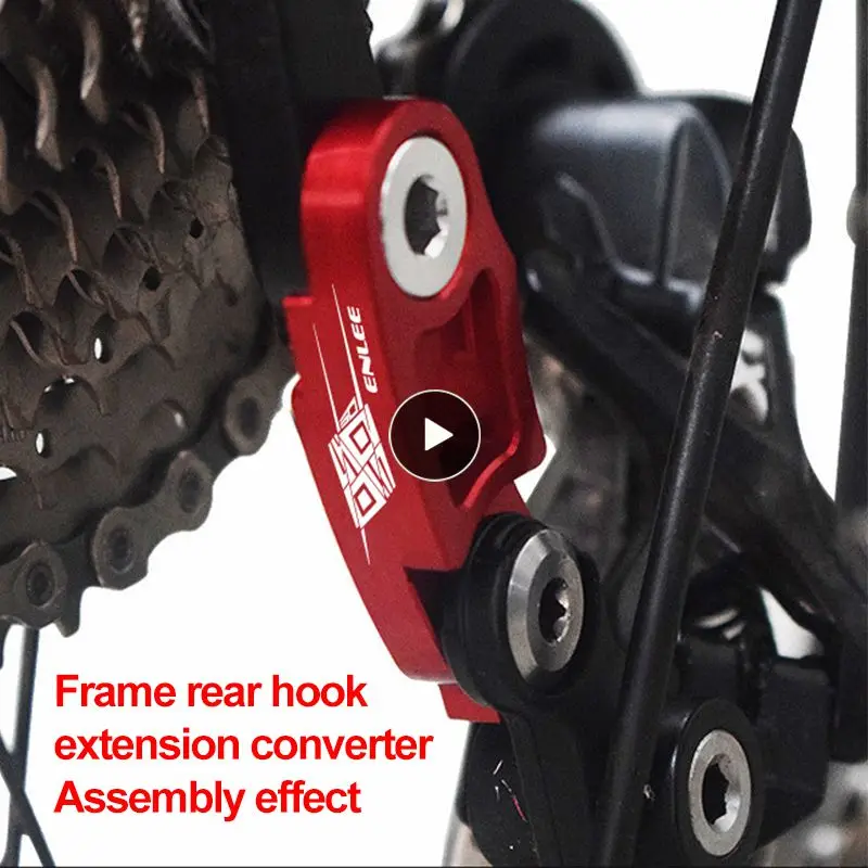 

Bicycle Rear Derailleur Hanger 40T/42T/46T/50T/52T MTB Mountain Road Bike Speed Change Extension Frame Gear Tail Hook Extender