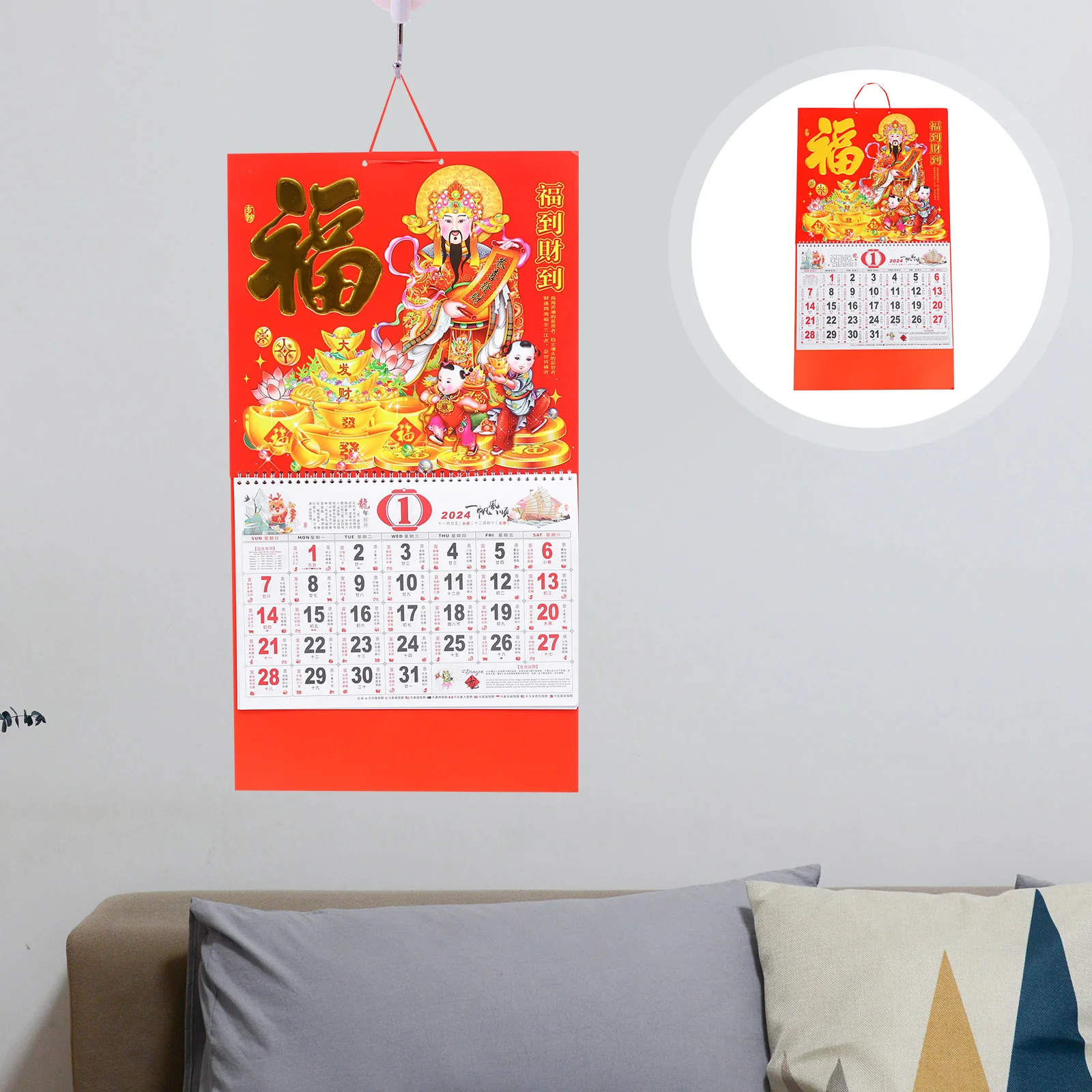 

Прозрачный подвесной календарь с принтом, офисные принадлежности, Изящные настенные домашние прозрачные печатные ежемесячные планы в китайском стиле