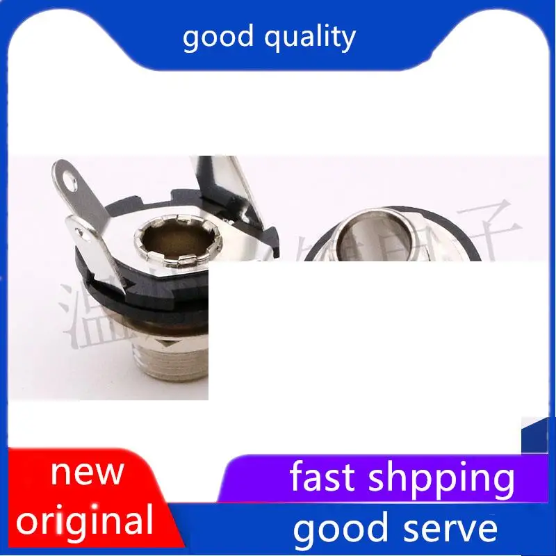 10pcs original new PJ-6.35-662 audio socket 6.35MM diameter headphone socket unsheathed three pin plug-in microphone head
10pcs original new PJ-6.35-662 audio socket 6.35MM diameter headphone socket unsheathed three pin plug-in microphone head