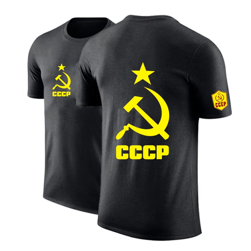 Мужская футболка с коротким рукавом и круглым вырезом, из хлопка 
Мужская футболка с коротким рукавом и круглым вырезом, из хлопка