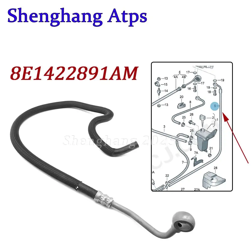 8E1422891AM 8E1422891E 8E1422891AF LHD Шланг давления гидроусилителя рулевого управления Масляная труба 8E0422891C Для Audi A4 S4 B6 B7 1.8T 2002-2008
8E1422891AM 8E1422891E 8E1422891AF LHD Шланг давления гидроусилителя рулевого управления Масляная труба 8E0422891C Для Audi A4 S4 B6 B7 1.8T 2002-2008