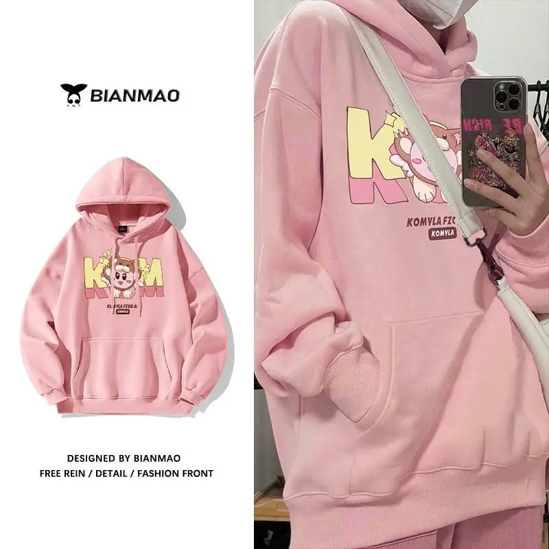 Kawaii Kirby аниме хобби весна-осень женские повседневные тонкие универсальные трендовые толстовки подарок для девушки
Kawaii Kirby аниме хобби весна-осень женские повседневные тонкие универсальные трендовые толстовки подарок для девушки