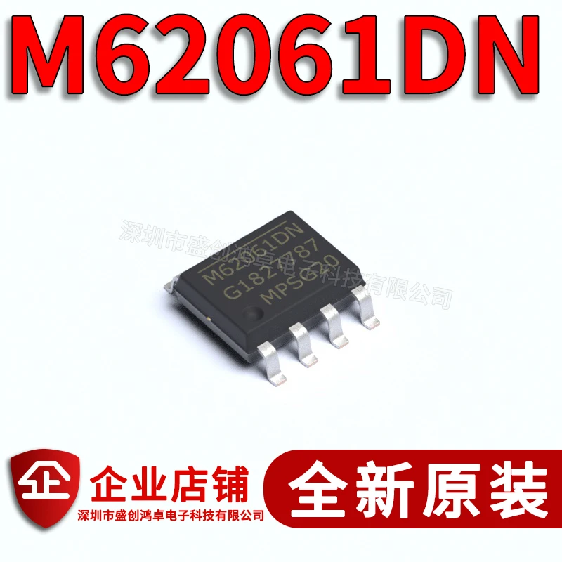 Бесплатная доставка M62061DN MP62061DN-LF-Z SOP8 10 шт. 
Бесплатная доставка M62061DN MP62061DN-LF-Z SOP8 10 шт.