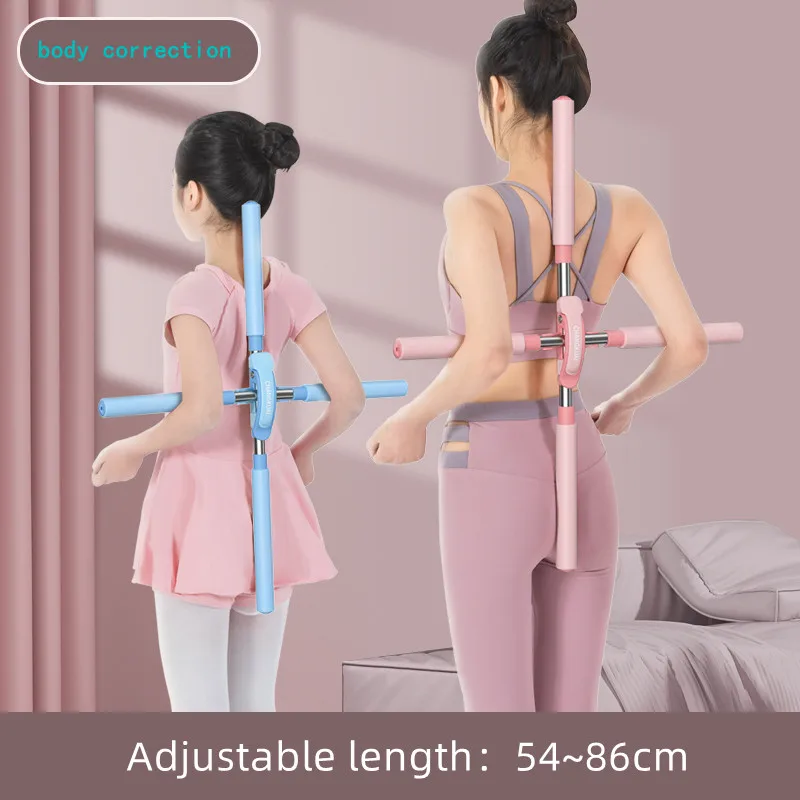 Adjustable Yoga Hunchback Corrector Stainless Steel Body Stick Cross Open Back Standing Training Stick Gym Home Sports Equipment
Adjustable Yoga Hunchback Corrector Stainless Steel Body Stick Cross Open Back Standing Training Stick Gym Home Sports Equipment