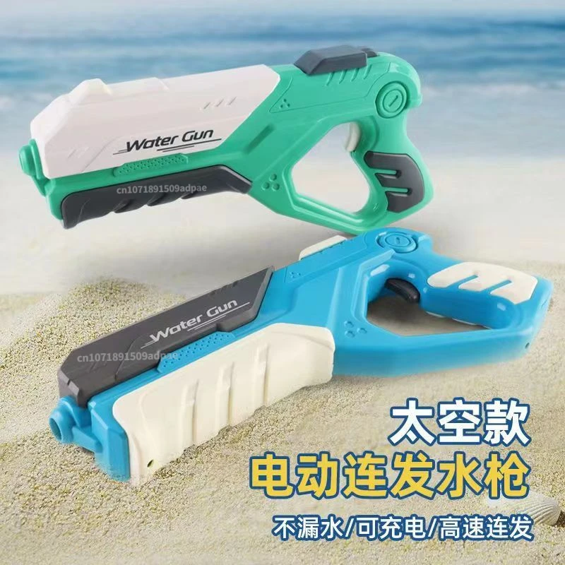 2023 New Automatic Children's Water Gun Electric Water-absorbing Pistol Water Fight Beach Outdoor Large-capacity Toy Gun
2023 New Automatic Children's Water Gun Electric Water-absorbing Pistol Water Fight Beach Outdoor Large-capacity Toy Gun