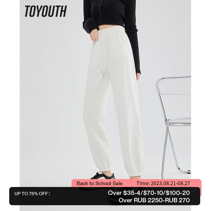 Toyouth Women Sweatpants 2023 Summer Drawstring Waist Straight Loose Wide Leg Trousers Casual All Match White Pants
Toyouth Women Sweatpants 2023 Summer Drawstring Waist Straight Loose Wide Leg Trousers Casual All Match White Pants