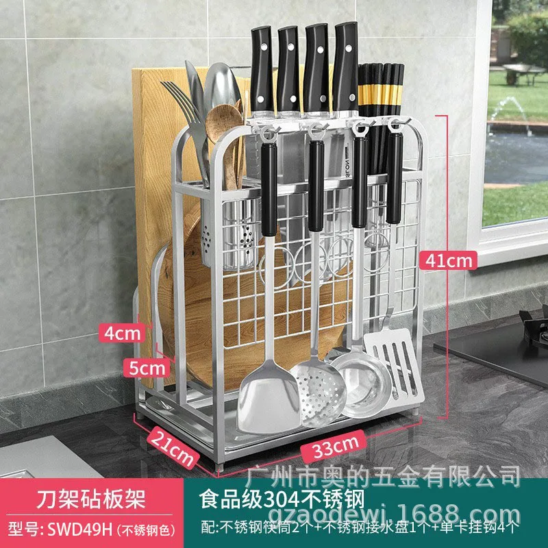 SH Aoliviya Official New Aoliviya's Heightened 304 Stainless Steel Knife Holder Kitchen Knife Chopping Board Rack Black Storage
SH Aoliviya Official New Aoliviya's Heightened 304 Stainless Steel Knife Holder Kitchen Knife Chopping Board Rack Black Storage