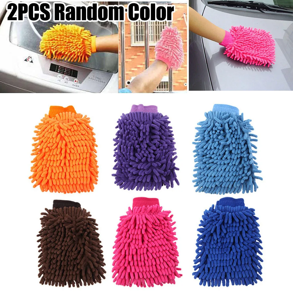 2PCS Microfiber Chenille Car Washing Gloves Coral Fleece Super Absorbent Easy To Wash And Dry, Besides, It Use Less Water
2PCS Microfiber Chenille Car Washing Gloves Coral Fleece Super Absorbent Easy To Wash And Dry, Besides, It Use Less Water