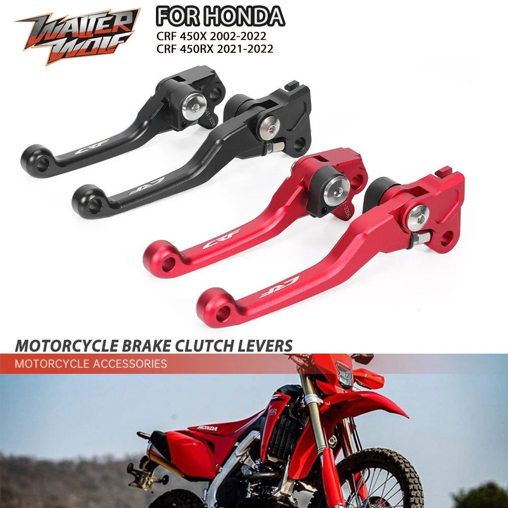 For HONDA CRF 450 450RL 2018-2022 Pivot Brake Clutch Levers Motorcycle Accessories CRF450X CRF450L CRF450RX CNC
For HONDA CRF 450 450RL 2018-2022 Pivot Brake Clutch Levers Motorcycle Accessories CRF450X CRF450L CRF450RX CNC