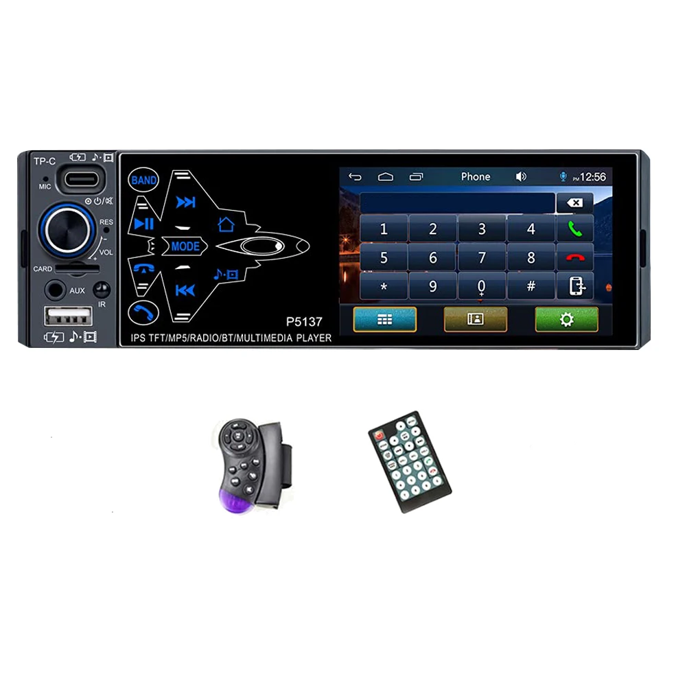Single Din Car Stereo with Bluetooth FM Radio Car Radio with Touch Screen Car MP5 Player Car Multimedia Player
Single Din Car Stereo with Bluetooth FM Radio Car Radio with Touch Screen Car MP5 Player Car Multimedia Player