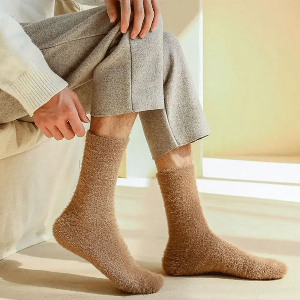 Cozy Mink Velvet Socks Men Women Winter Thicken Warm Pure Color Casual Socks Sleep Bed Floor Home Fluffy Sock
Cozy Mink Velvet Socks Men Women Winter Thicken Warm Pure Color Casual Socks Sleep Bed Floor Home Fluffy Sock