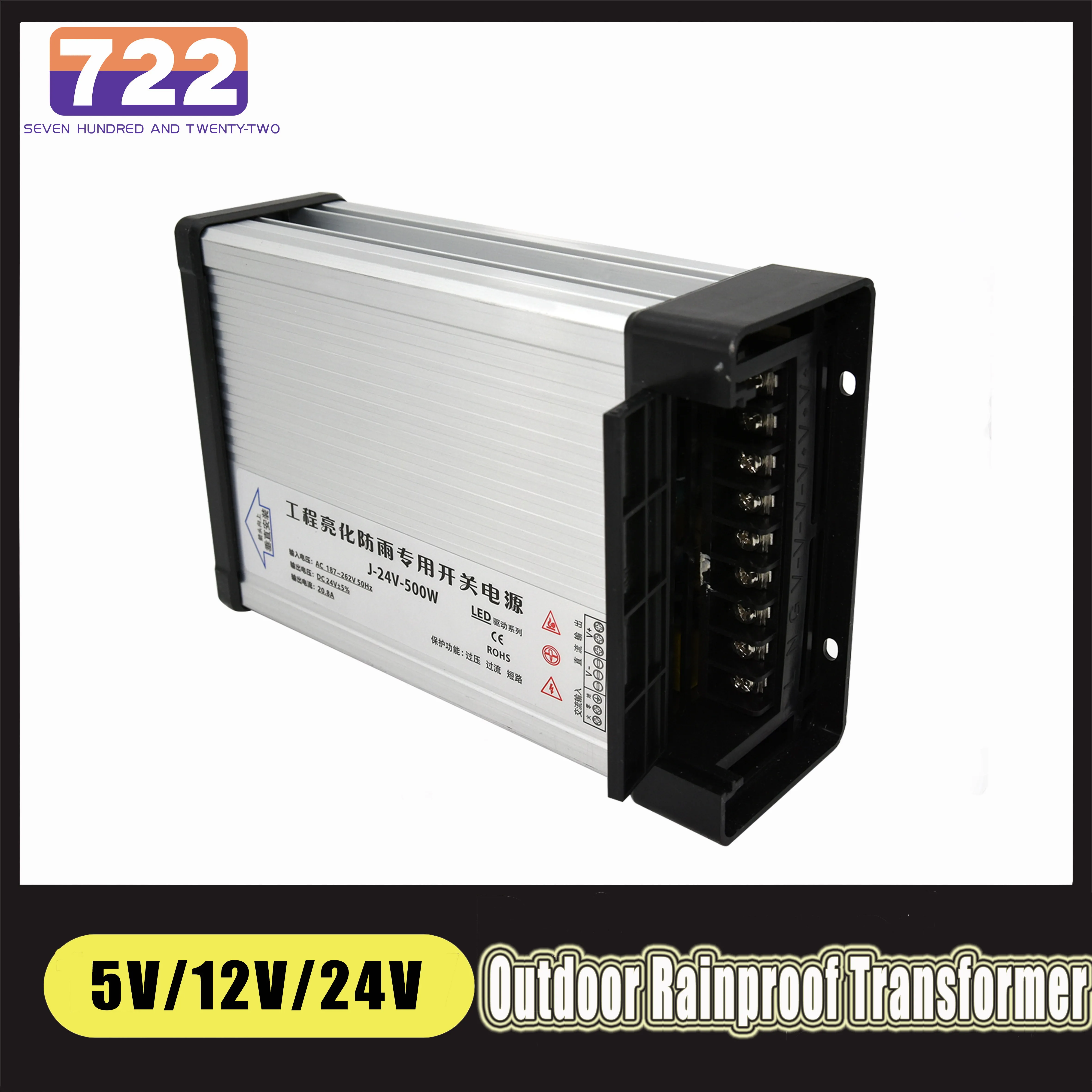 Outdoor Light Power Lighting Transformers AC 220V To DC 5V 12 V 24V 150W 200W 300W 400W 500W LED Driver Power Supply
Outdoor Light Power Lighting Transformers AC 220V To DC 5V 12 V 24V 150W 200W 300W 400W 500W LED Driver Power Supply