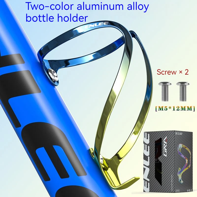 Bicycle Water Bottle Holder Colorful Gradient Cycling Bottle Cages Mountain Road Bike Flask Holder Rack MTB Bike Accessories
Bicycle Water Bottle Holder Colorful Gradient Cycling Bottle Cages Mountain Road Bike Flask Holder Rack MTB Bike Accessories