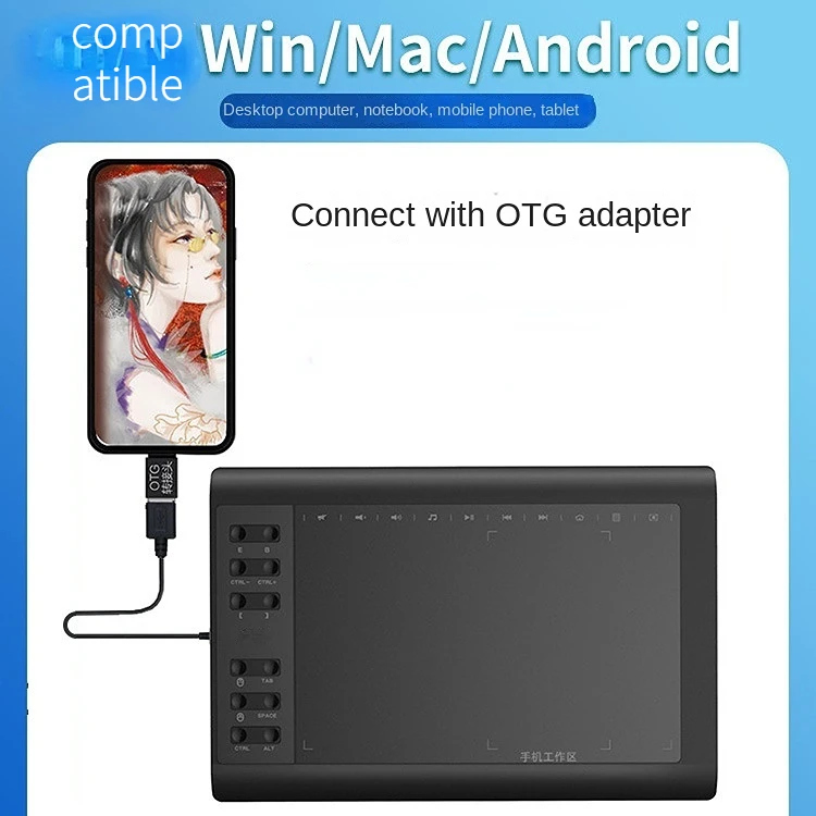 Планшет может быть подключен к детской доске для рисования, доска для рисования с ручной росписью, доска для рисования, трекпад
Планшет может быть подключен к детской доске для рисования, доска для рисования с ручной росписью, доска для рисования, трекпад