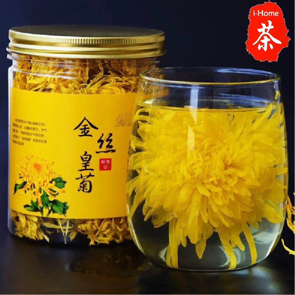 Chrysanthemum tea gold silk emperor chrysanthemum a cup of chrysanthemum flower tea
Chrysanthemum tea gold silk emperor chrysanthemum a cup of chrysanthemum flower tea